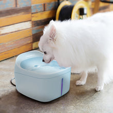 Load image into Gallery viewer, DOGNESS 2L/67oz Automatic Cat Water Fountain  Electric Pet Water Bowl for Dogs Cats